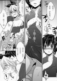 第26頁圖
