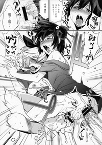 第18頁圖