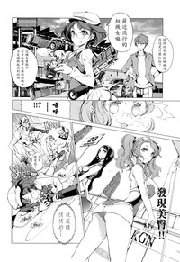 第2页图