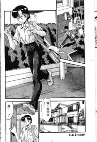 第102頁圖
