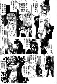 第10頁圖