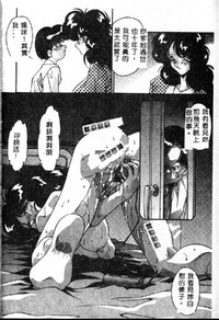 第110頁圖