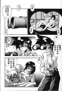 第118頁圖