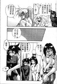 第122頁圖