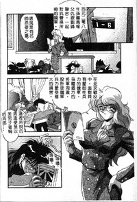 第134頁圖