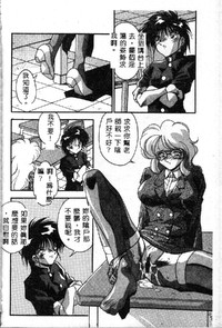 第142頁圖