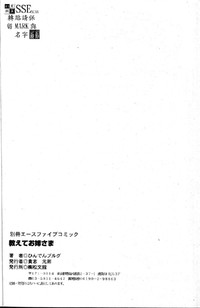 第174頁圖