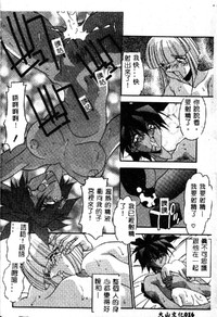 第18頁圖