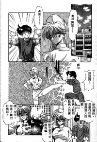 第22頁圖