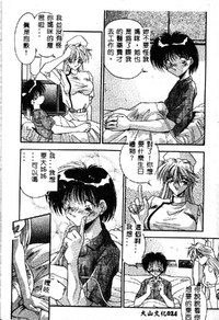 第26頁圖