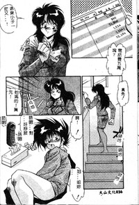 第38頁圖