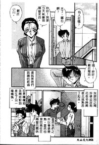 第54頁圖