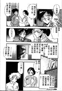 第58頁圖