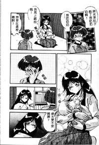 第90頁圖