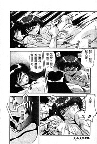 第98頁圖