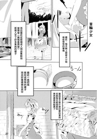 第26页图