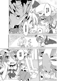 第30页图