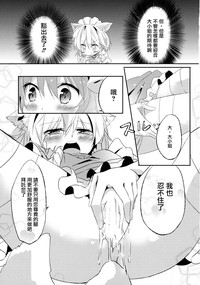 第34页图