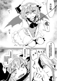 第42页图