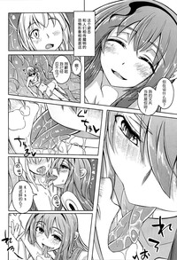 第6頁圖