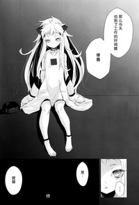 第26页图