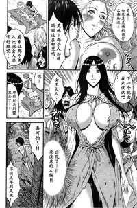 第138頁圖