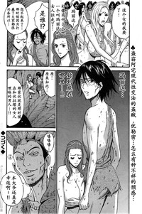 第150頁圖