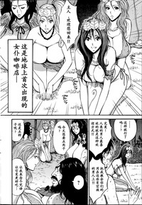 第158頁圖