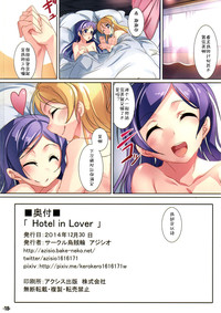 第18頁圖