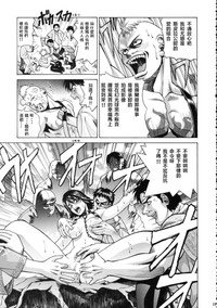 第18頁圖