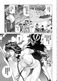 第26頁圖