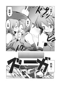第18頁圖