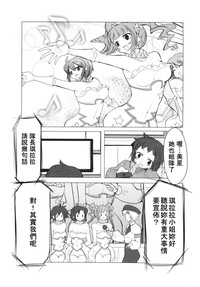 第2頁圖