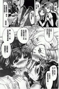 第138頁圖
