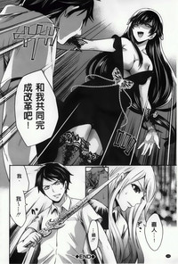 第170頁圖