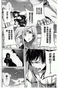 第174頁圖