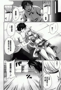 第178頁圖