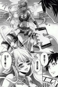 第210頁圖