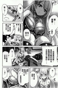 第26頁圖