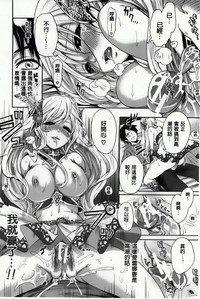 第34頁圖