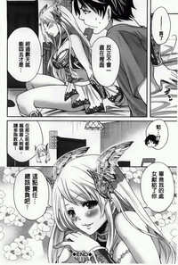 第50頁圖