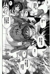 第74頁圖