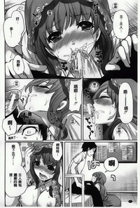 第78頁圖
