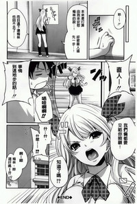 第90頁圖