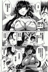 第94頁圖