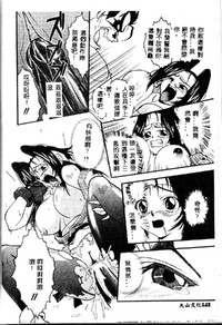 第142頁圖