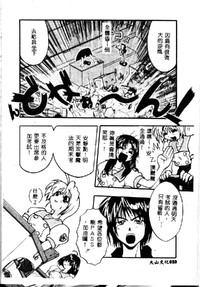 第22頁圖