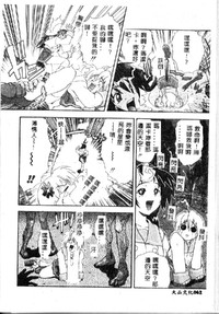 第62頁圖