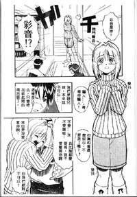 第90頁圖