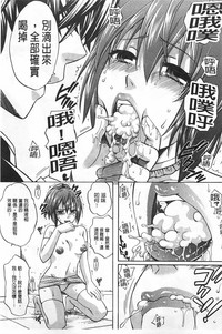 第102页图